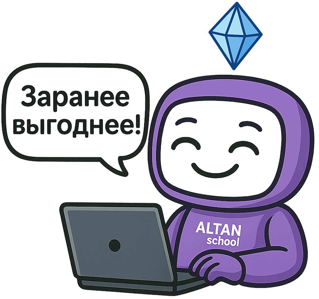 program-bg